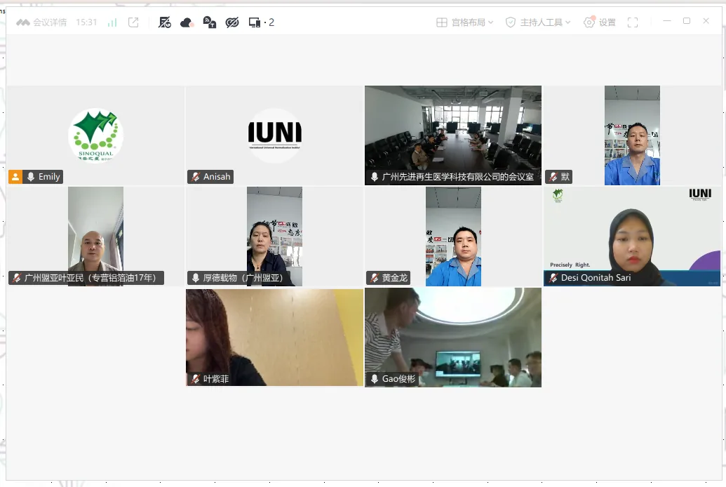 近期远程培训预审 · 2026.6.24