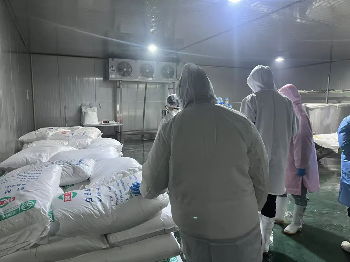水产品 · 实地验厂现场
