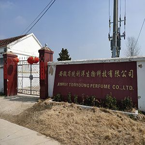 安徽省统利洋生物科技有限公司KLBD认证案例分享