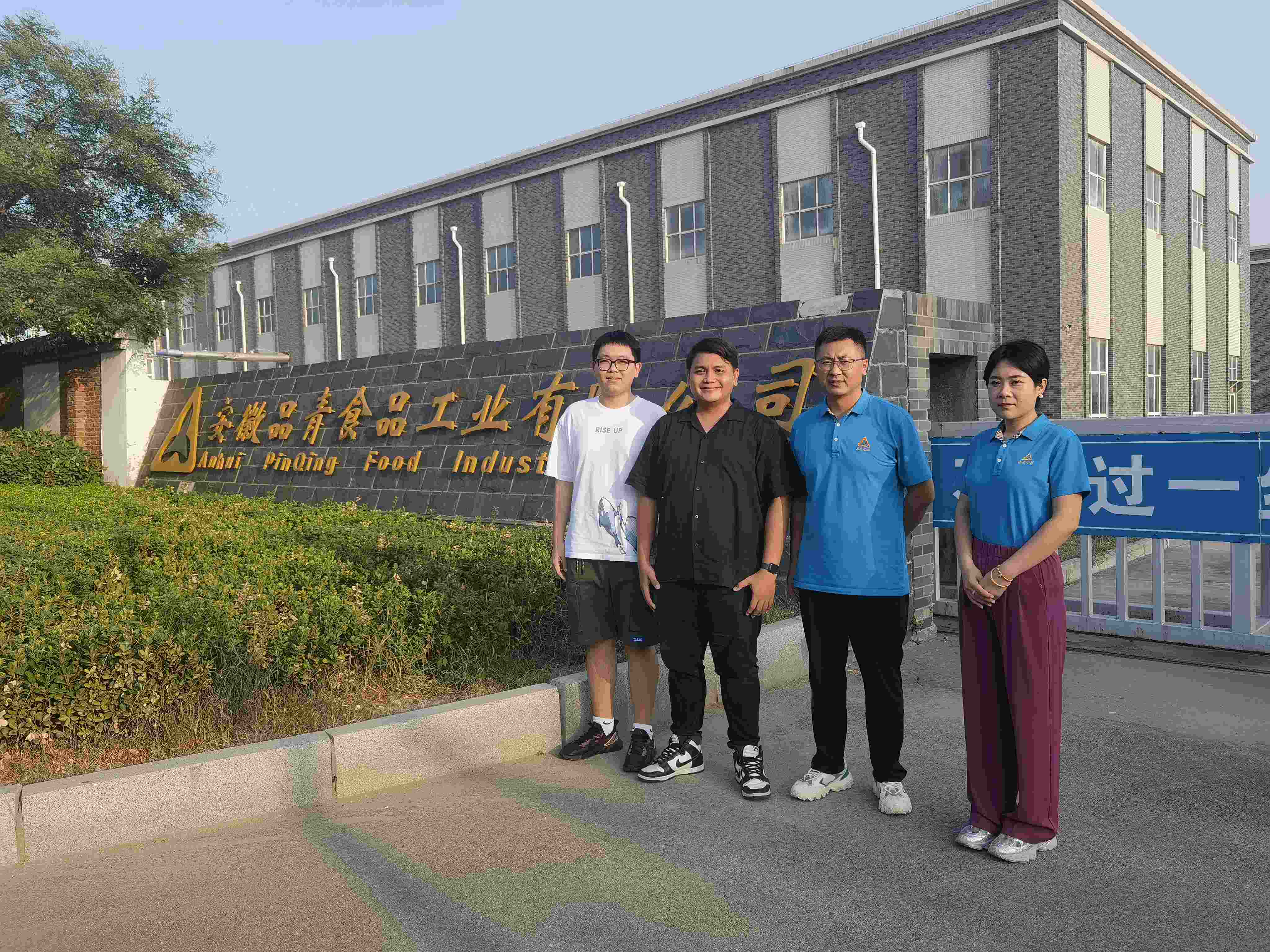 微信图片_20240918150046_副本