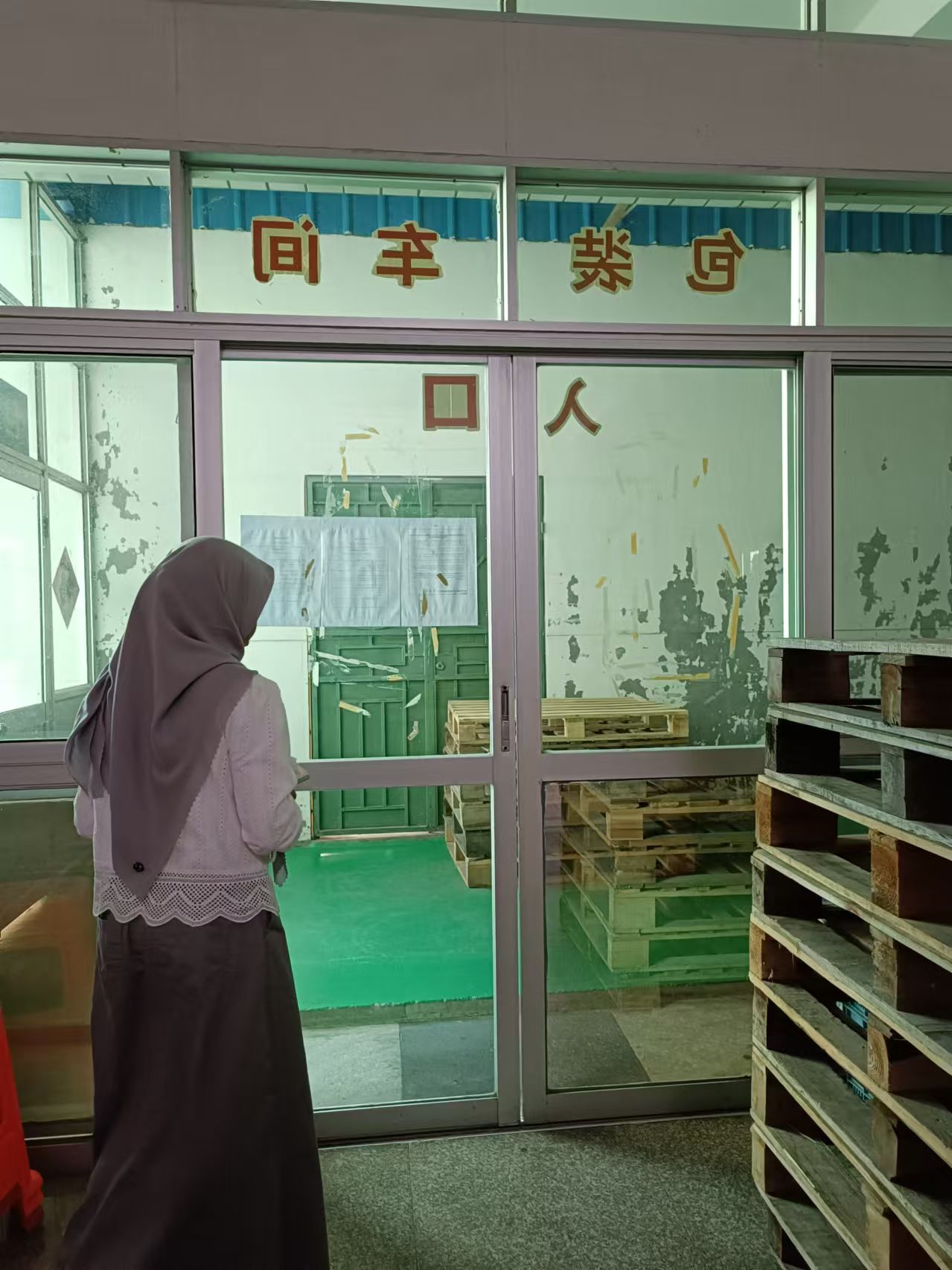 8d3208ebffff24cafb4f6595312d4b3