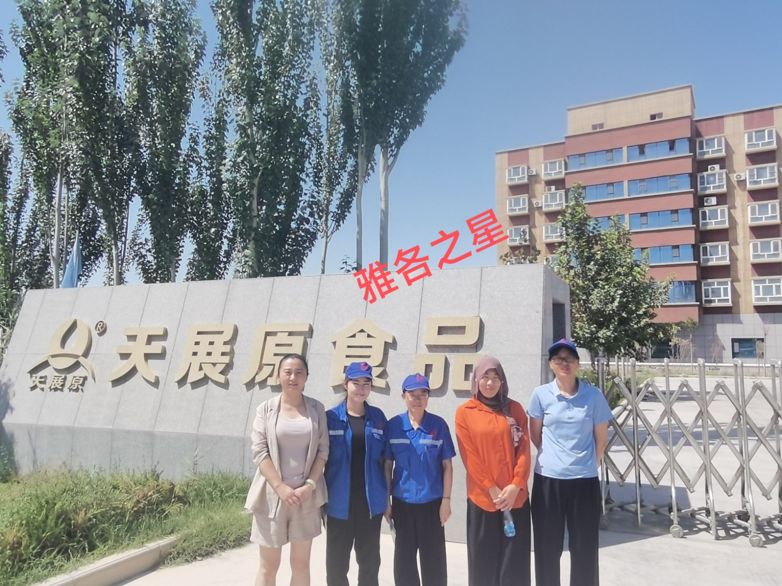 8444dd402e78554b90023ebf04d774b(1)