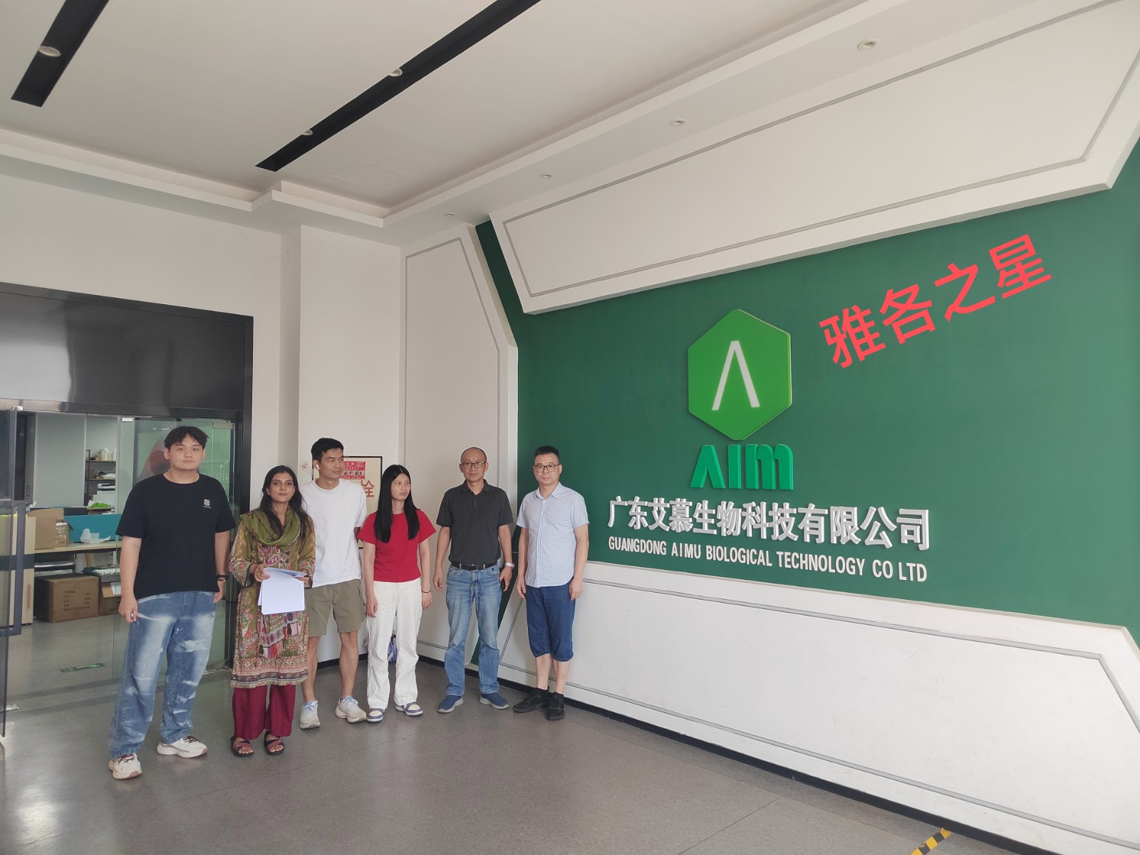 a108041e42158a79a384a546e48bfee(1)