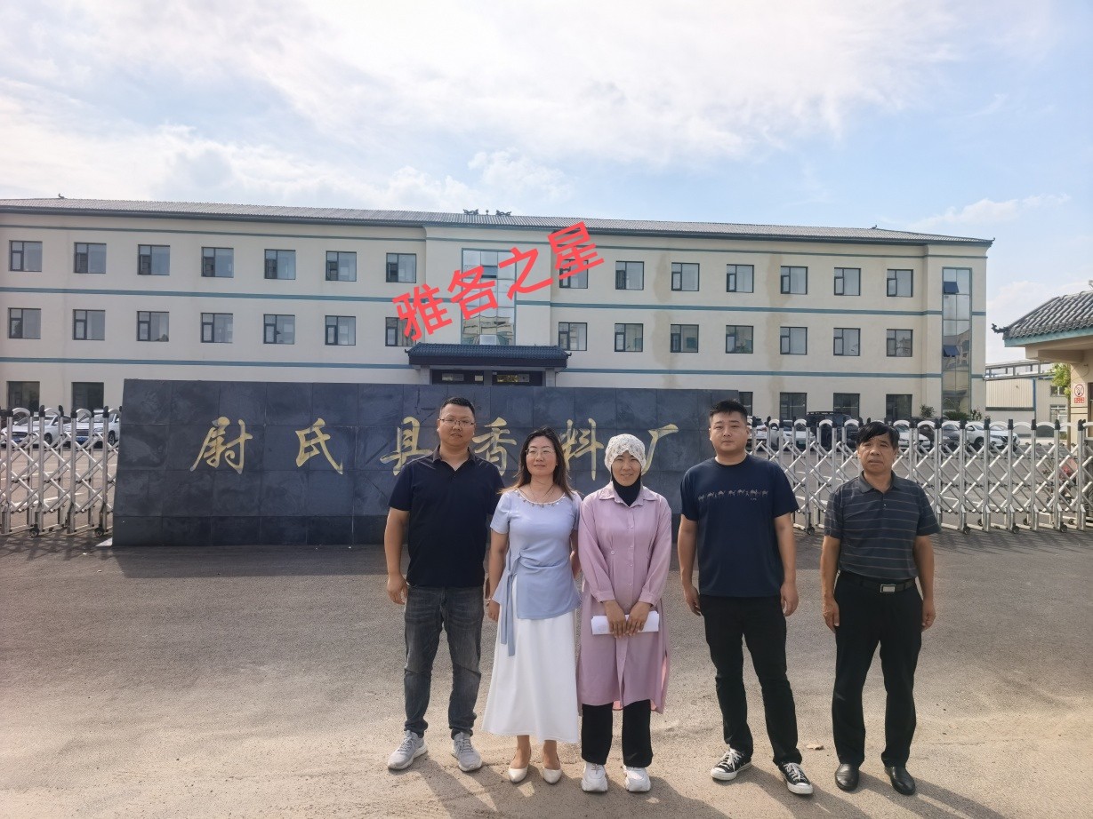 55363cf0468a69734ae7296d5000b1f(1)