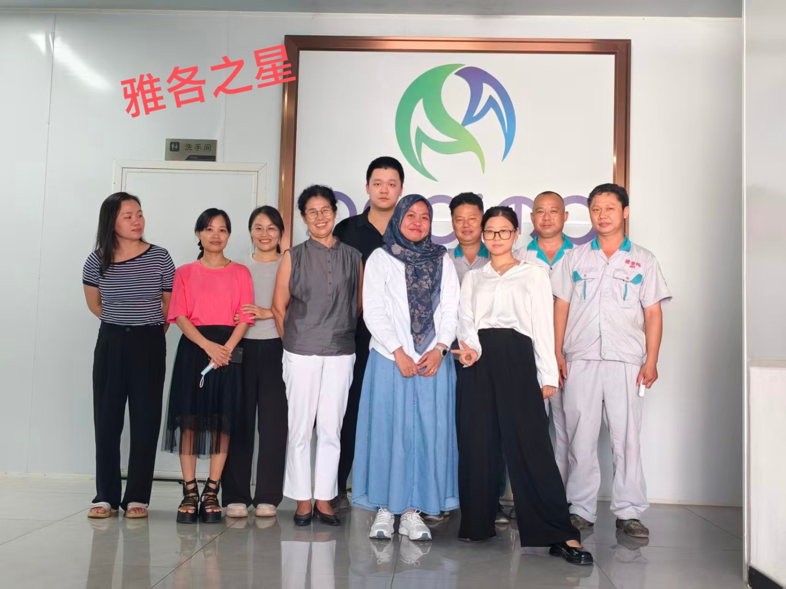 9c8d83d5baa6dba8d73bd4f321723f1(1)