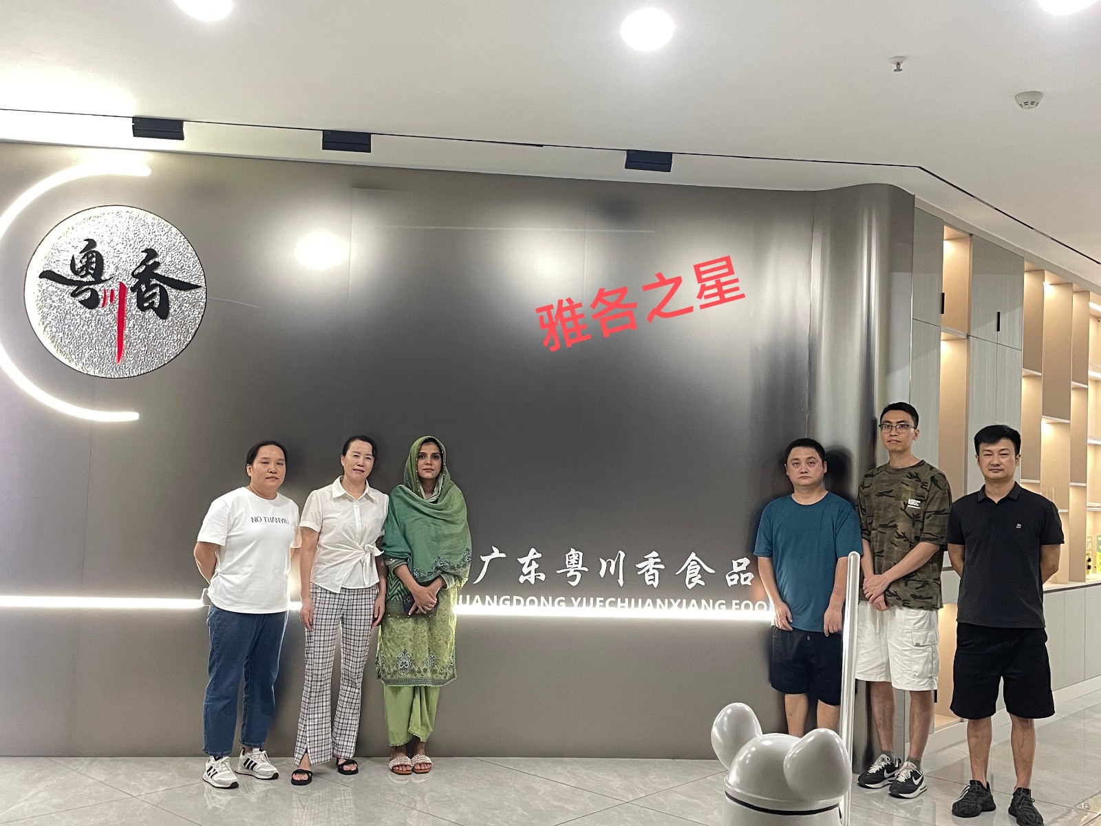 3162b0d51fd648f974bedc115694bef(1)