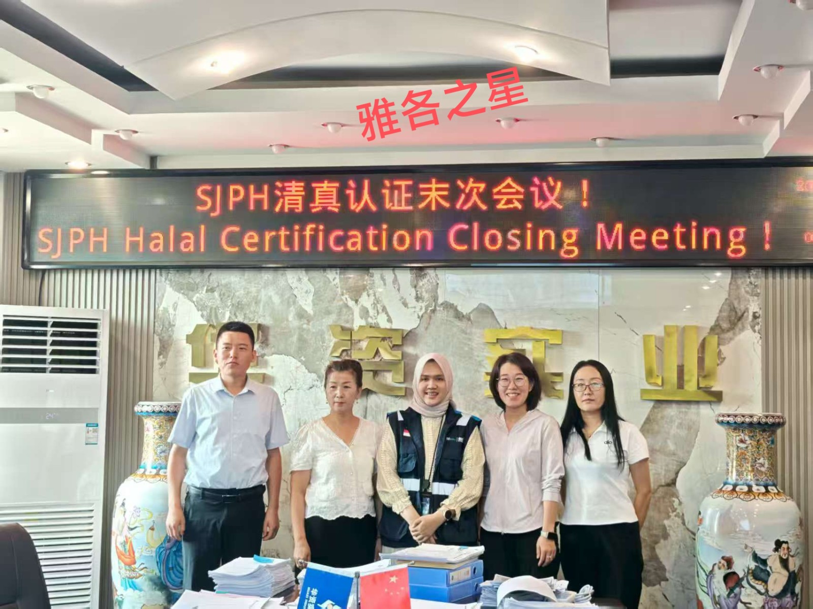 4547d19ff822324c6c9ead98c1d5781(1)