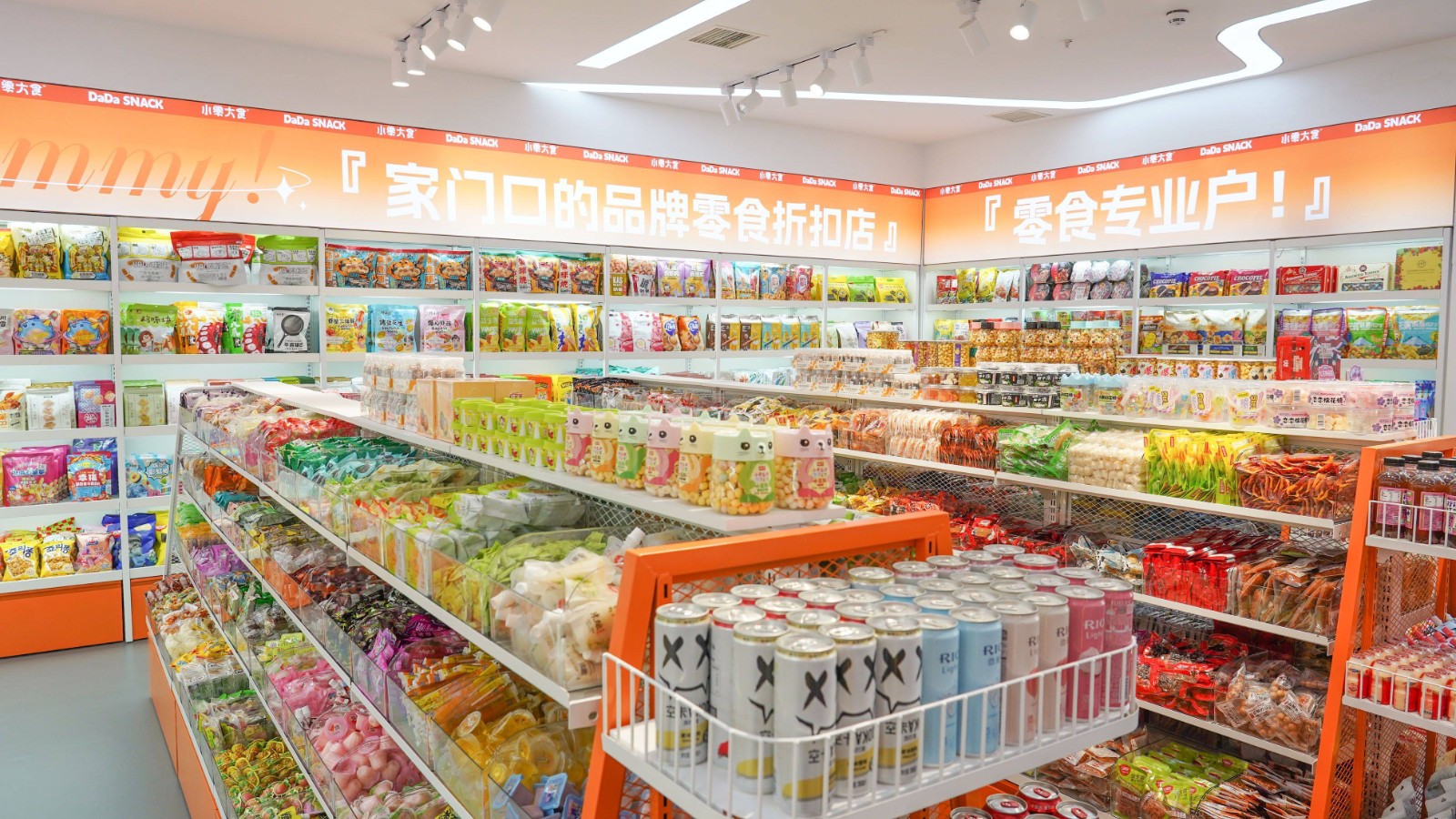 1410e9769abfd55dd31675f0549cd411