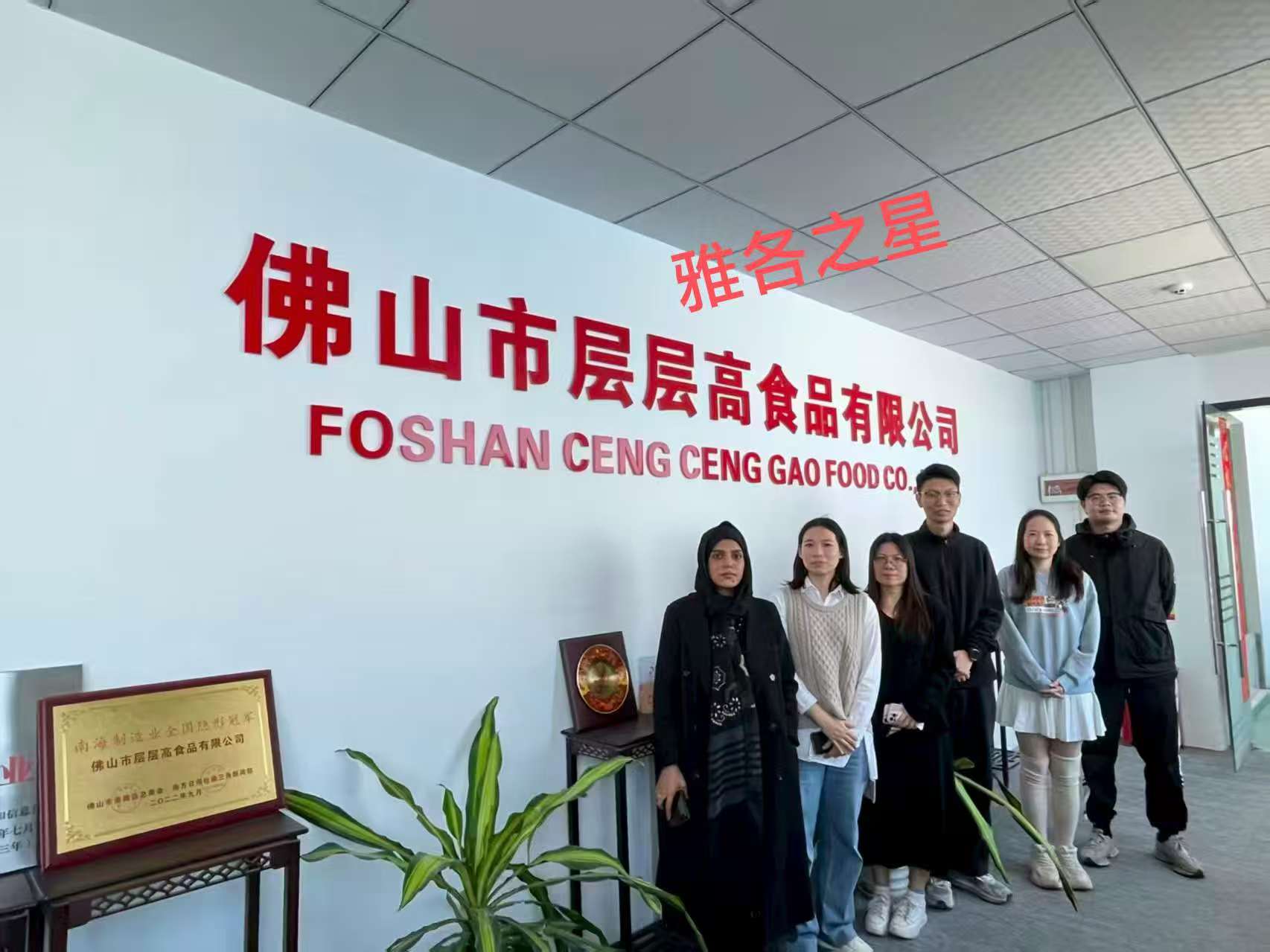 7975b4edd50ae797f7fc50e2dac8a6e