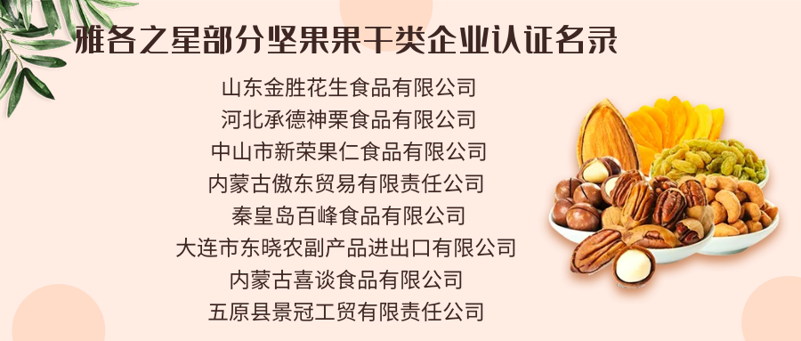 图司机-20260227-42890394