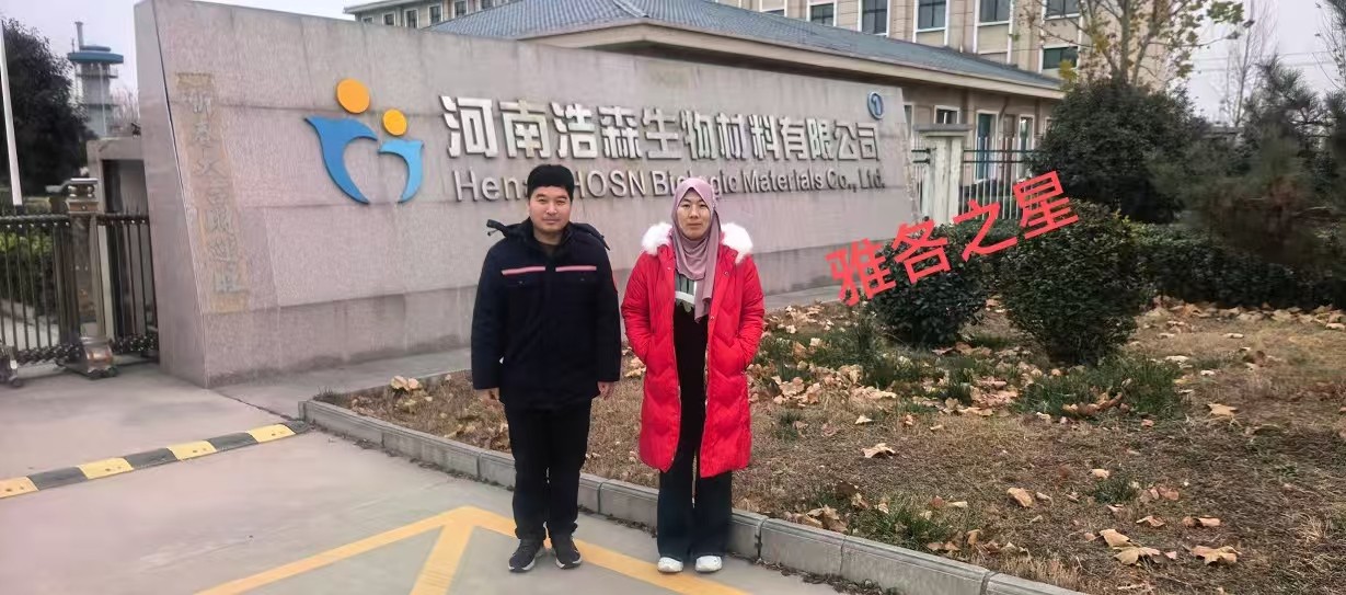 cfadd3df4d1ccaf7570c5173ad5c5b1(1)