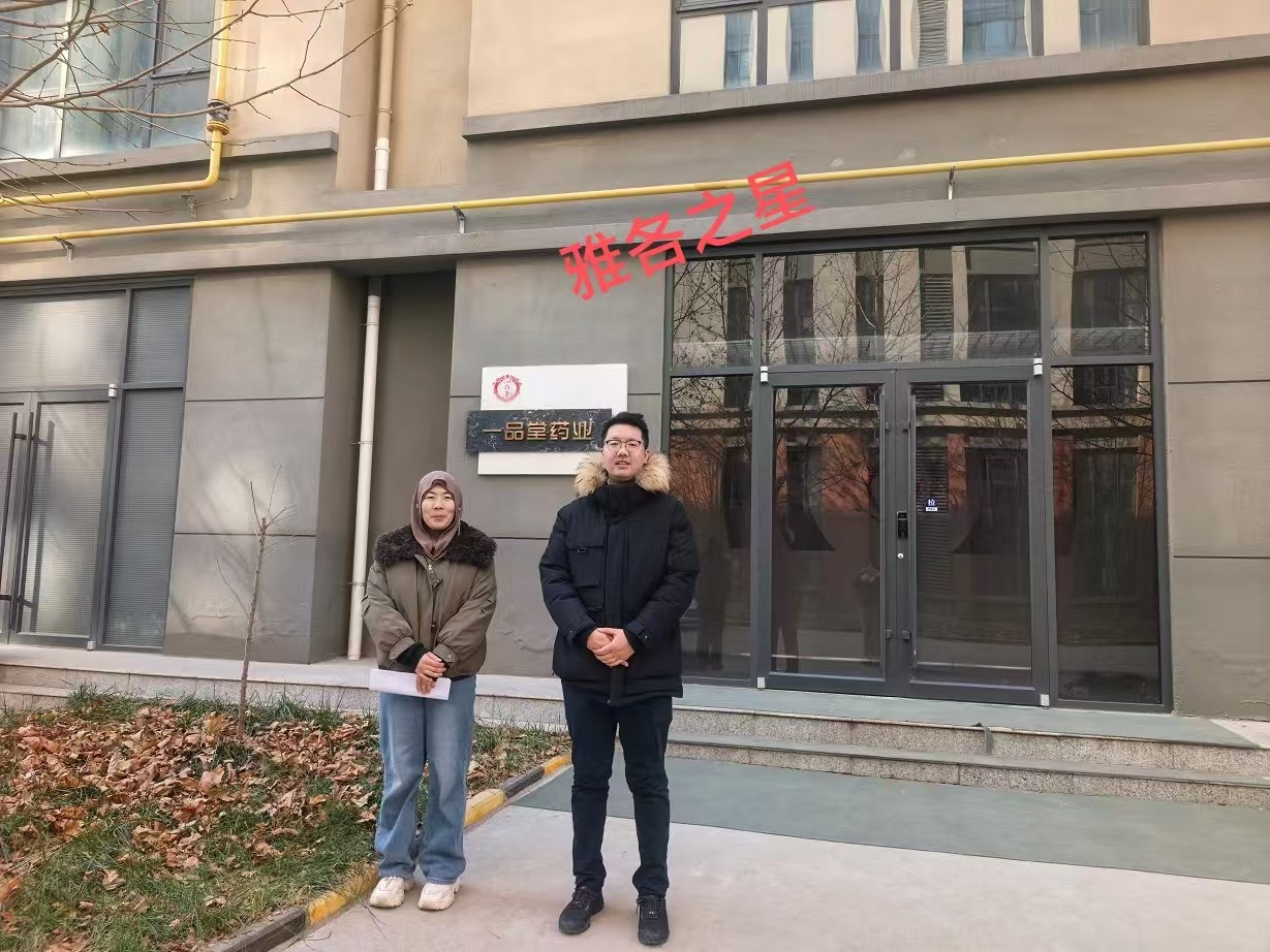 eca0280b9ebae99d4060a1b0a5f72a5(1)