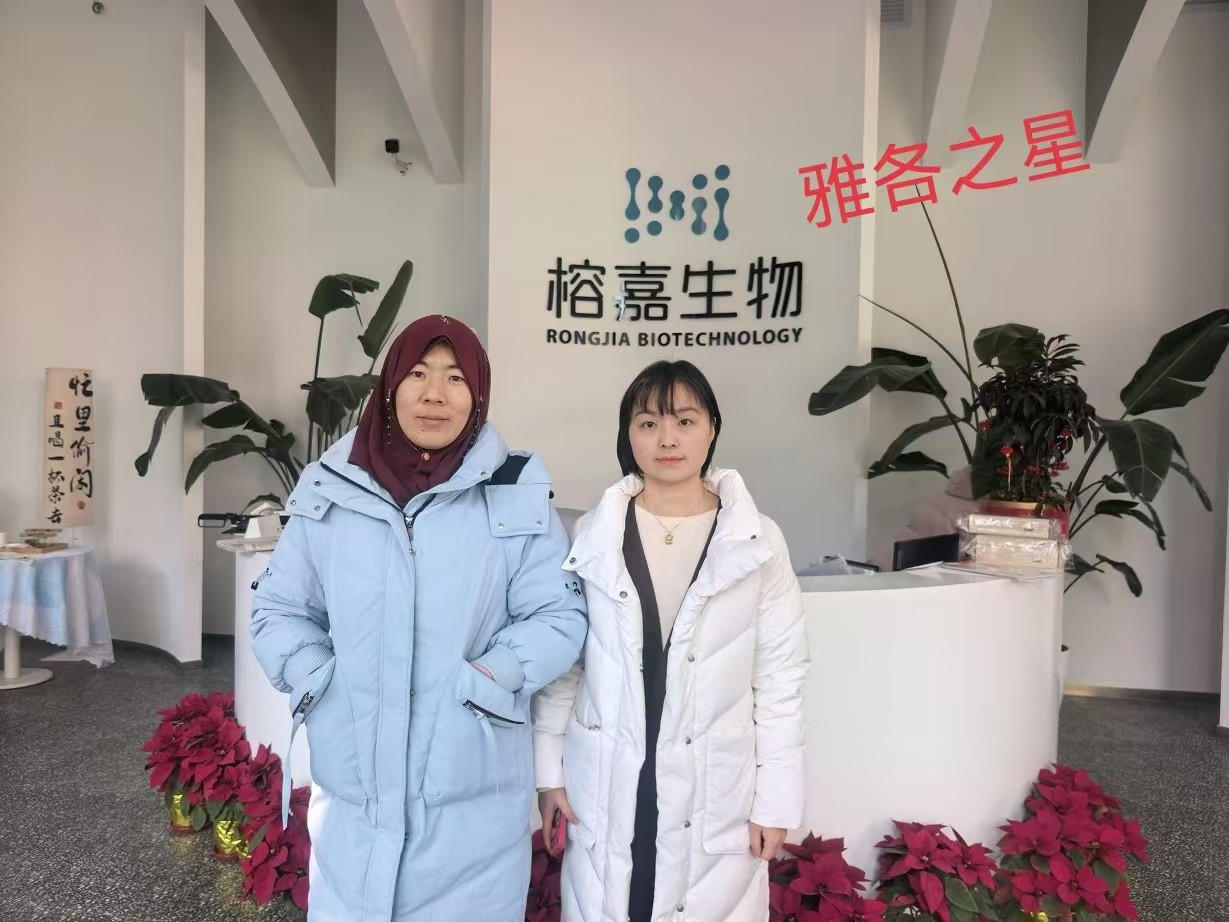 63f9283a9c33441f387f3366c155008(1)