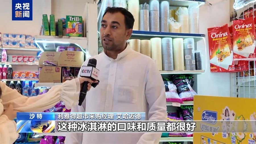 384225016DB0457AB7722F469293F3C7-6-2