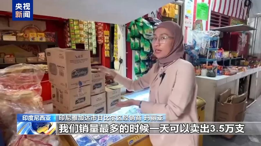 19F53526F3BD4BADAA505E1D22377FBC-6-2