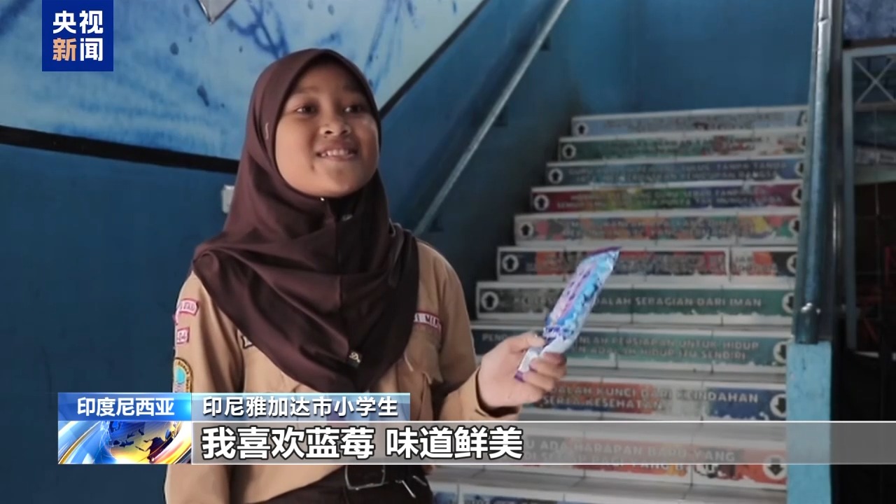 C37714736ECE472498FCEFEE5EAA5313-6-2