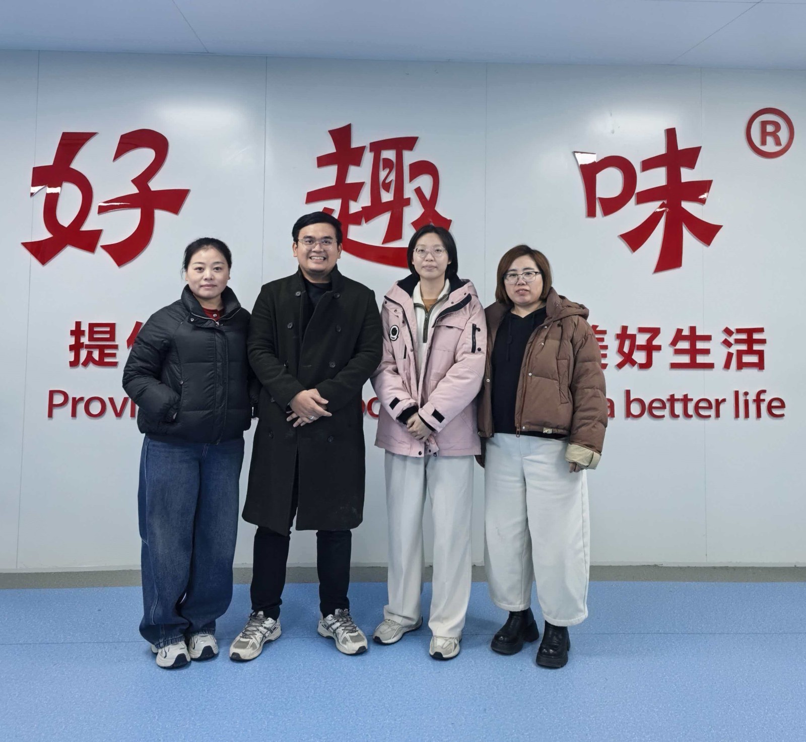 微信图片_2026-02-03_112029_572