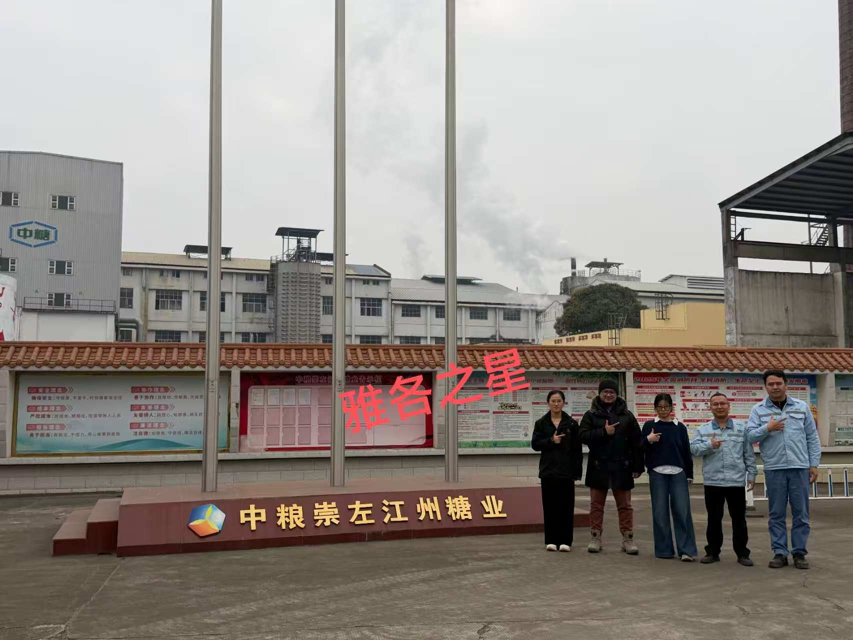 5c28f0392b37e5f62d965a56713978e