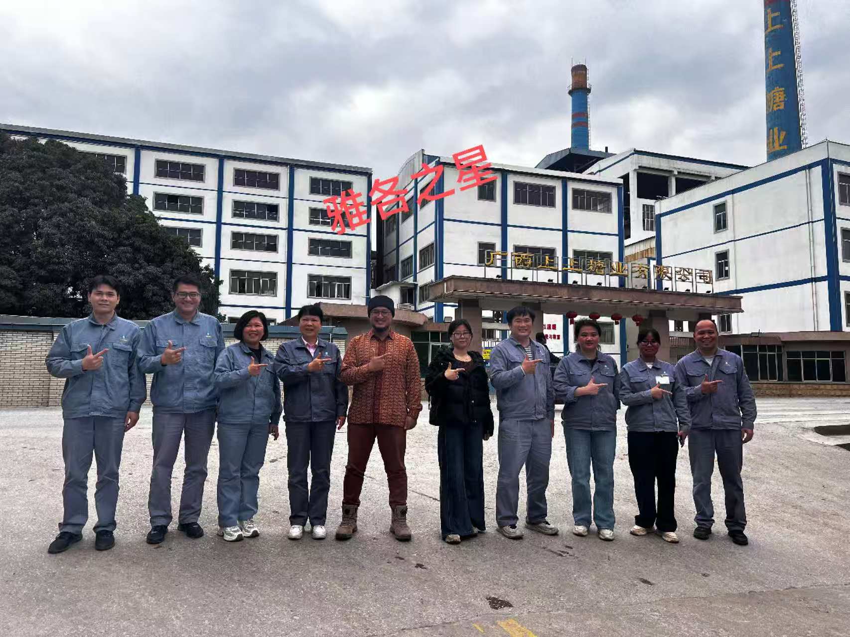 5c825ea8ff1ce701fb2fd4eb14936c1(1)