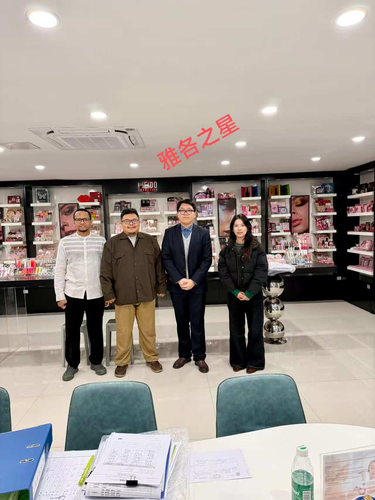 7775810b0e63b94230dabbb472cad97