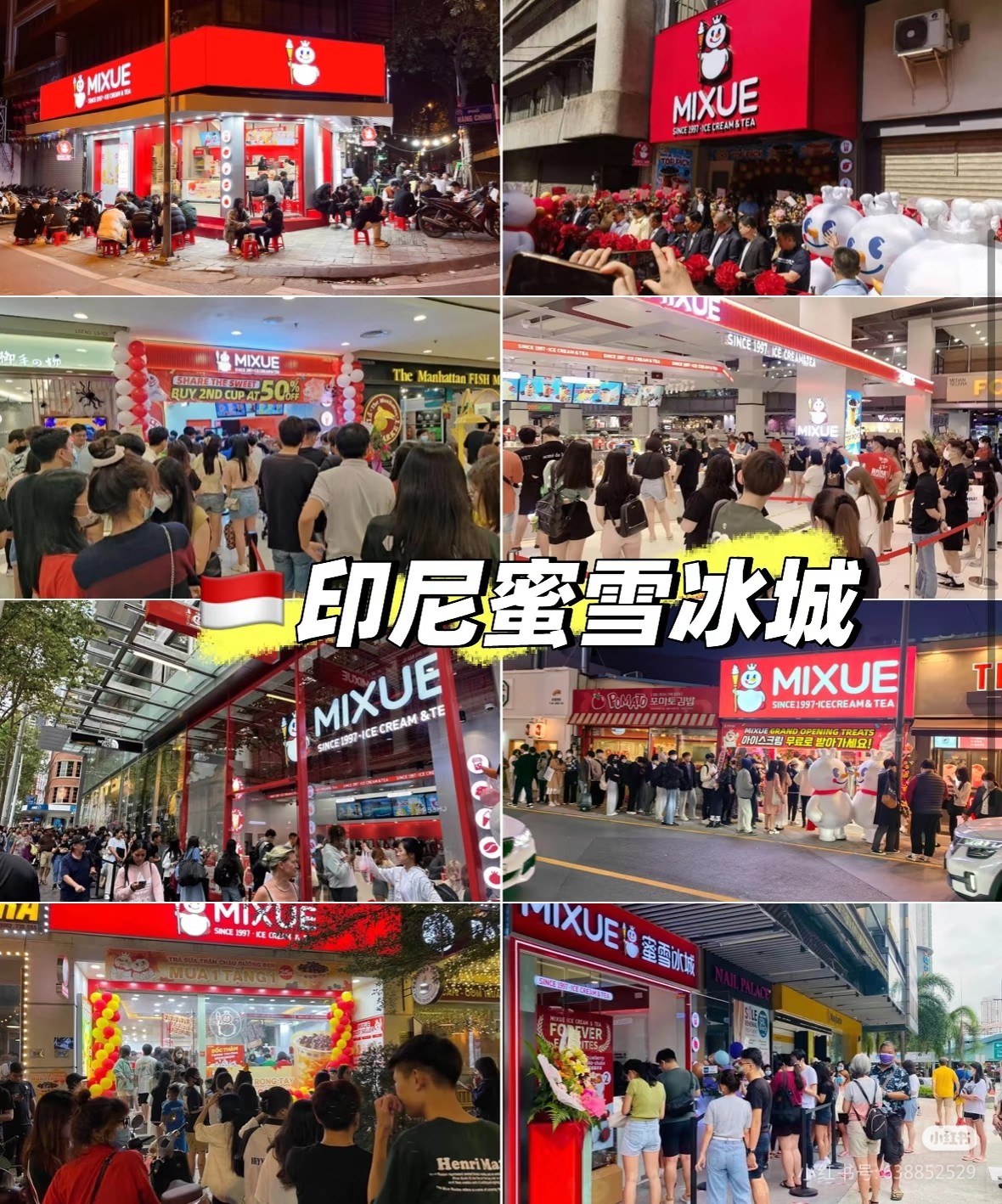 微信图片_20260430120805_61_1